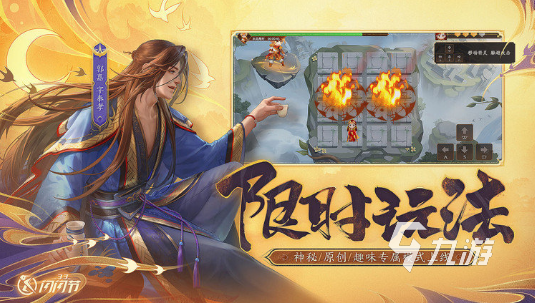 27岁最喜欢玩的游戏是什么 2025好玩的手游下载分享