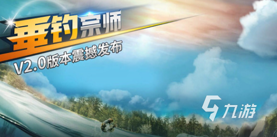 哪里有打鱼的游戏下载推荐 2025好玩的打鱼游戏大全