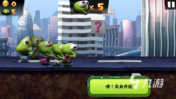 好玩的僵尸游戏单机版大全有哪些 2025僵尸游戏单机版排行榜