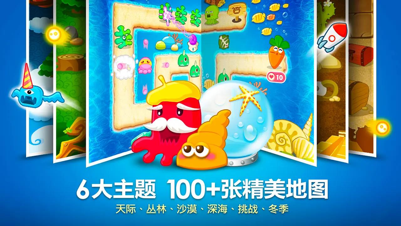 老男人游戏有哪些 2025怀旧游戏推荐截图