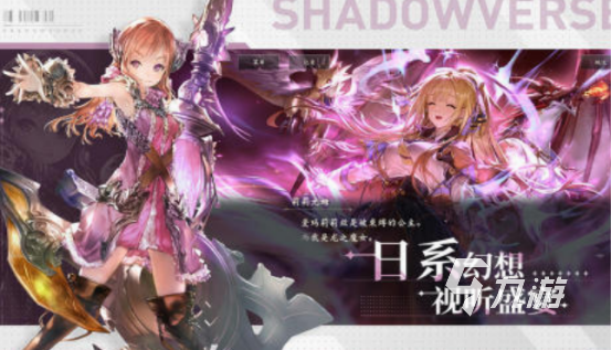 宝可梦ptcg手游下载分享 2025好玩的宝可梦ptcg手游合集