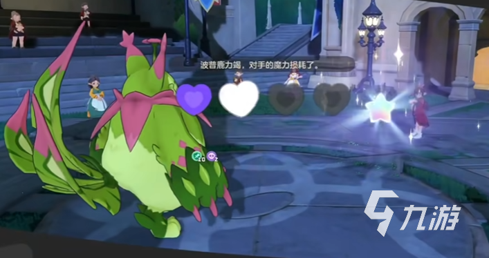 洛克王国世界魔力猫技能搭配分享 洛克王国世界魔力猫极品性格推荐