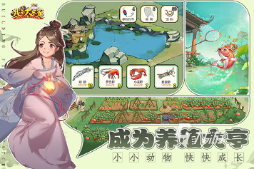 耐玩的挂机手游有哪些 2025必玩的挂机手游大全