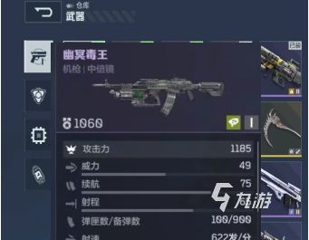 逆战未来武器哪个好 逆战未来强力武器推荐