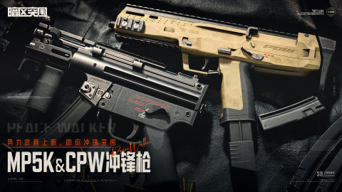 手机射击游戏有哪些 2025热门的手机射击游戏榜单推荐