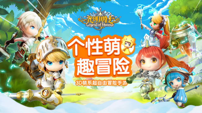 大型的盛趣游戏有哪些 2025必玩的盛趣游戏盘点截图