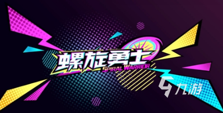 耐玩的挂机手游有哪些 2025必玩的挂机手游大全