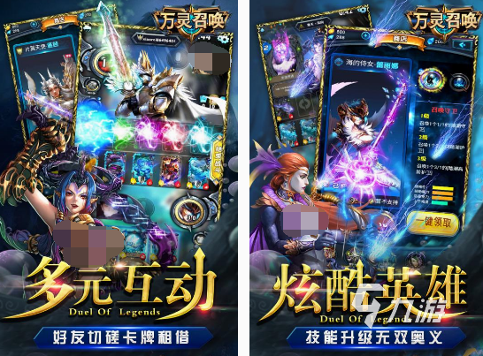 宝可梦ptcg手游下载分享 2025好玩的宝可梦ptcg手游合集