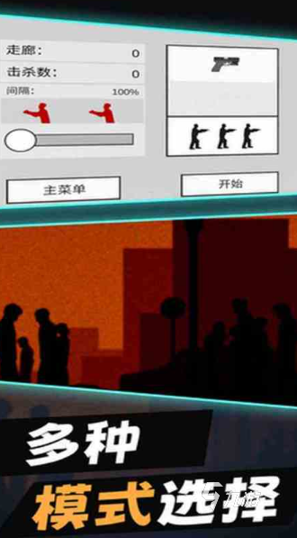 人气较高的僵尸小游戏排行榜 受欢迎的僵尸游戏有哪些2025