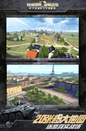 有趣的3d好玩网游盘点 2025耐玩的3d游戏大全