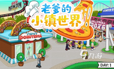 比较火的poki游戏大全 2025有趣的poki游戏合集