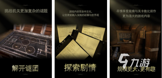 火爆的内购游戏大全2025高人气的内购手游排行榜