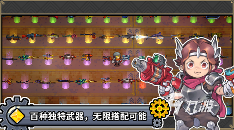 热门的双人联机对战手机游戏大全2025 必玩的双人联机对战游戏合集