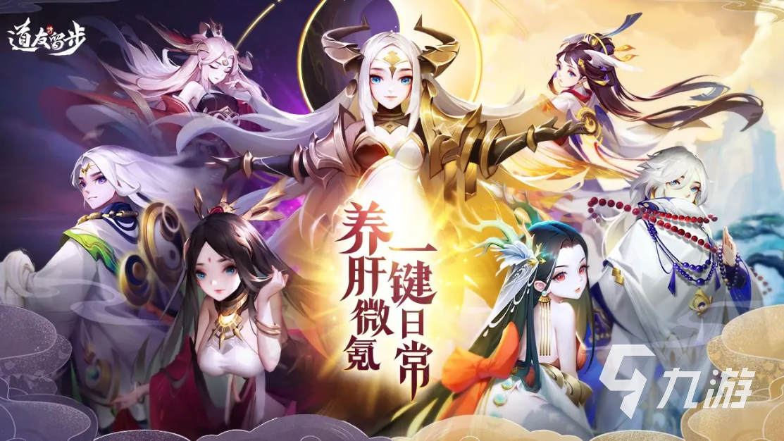 2014回合网游排行榜推荐 好玩的回合制游戏分享