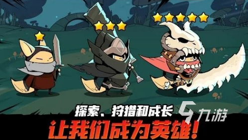 受欢迎的杀手游戏有没有 2025必玩的杀手游戏排行榜