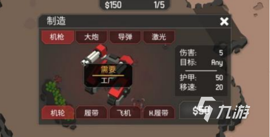 高人气的汉化版游戏在哪里下载2025火爆的汉化手游推荐