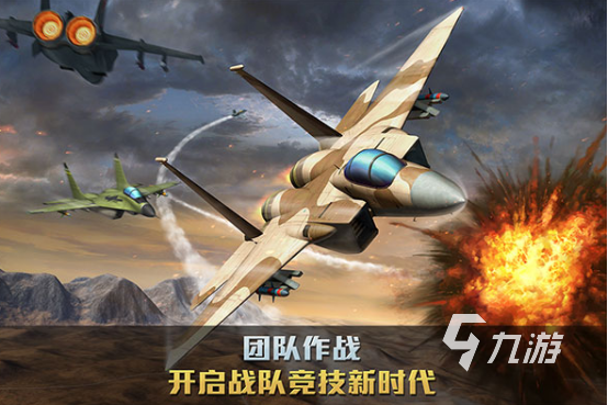 经典的手游排名有哪些 2025必玩的手游下载推荐