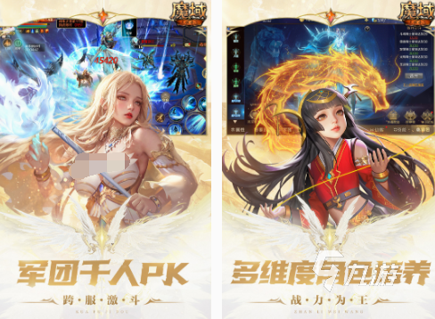 crpg游戏手游版本的下载分享 2025耐玩的rpg手游合集