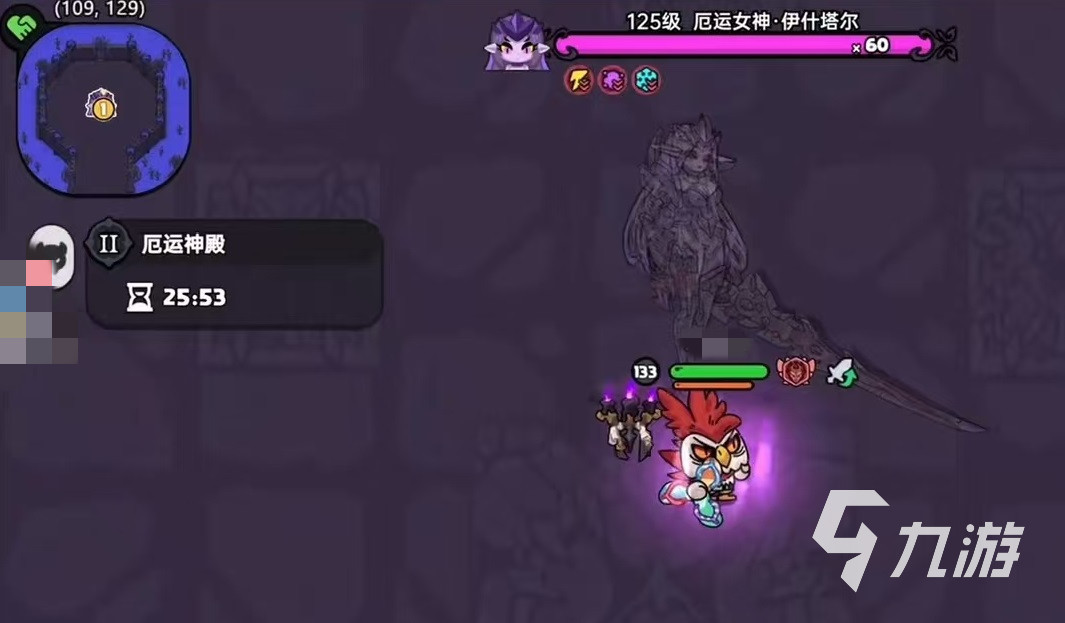 英勇之地厄运女神怎么打 英勇之地手游厄运女神打法攻略