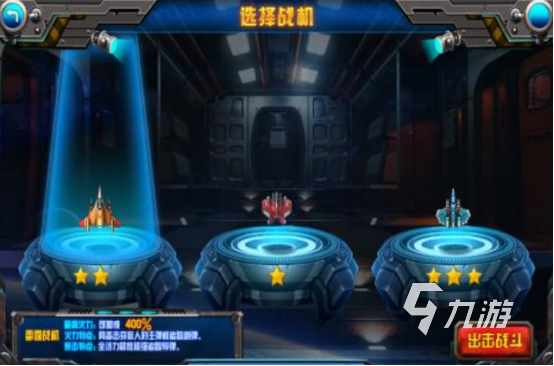 经典的电玩城游戏有哪些2025怀旧复古的手游推荐