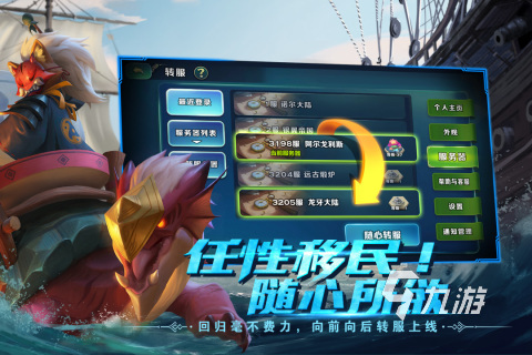 热门的挂机打装备的手游有哪些 2025好玩的挂机游戏盘点