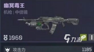 逆战未来最强武器是哪一把 逆战未来最强的枪械武器介绍