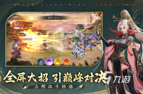 有趣的3d好玩网游盘点 2025耐玩的3d游戏大全