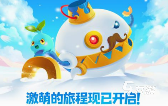 塔防单机游戏下载什么 2025有趣的塔防单机手游盘点