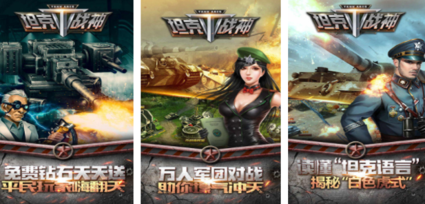 二战游戏手机游戏下载 2025模拟二战的游戏大全截图