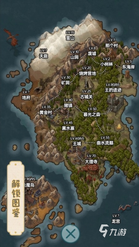 有趣的类似暗黑打装备手机游戏推荐 2025好玩的刷宝游戏合集