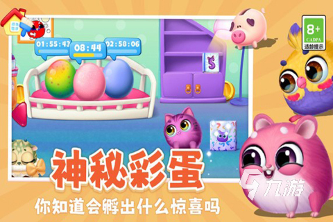 2025有意思的埃及猫像素游戏下载 趣味的埃及猫像素手游推荐