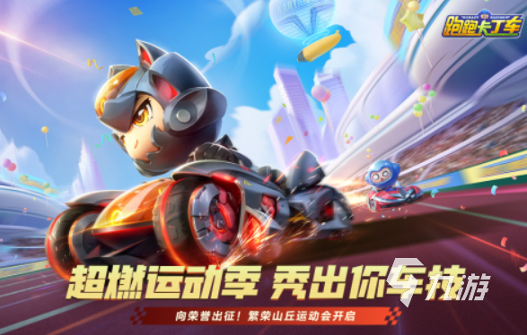 2008网游排行榜 经典耐玩的手机游戏推荐