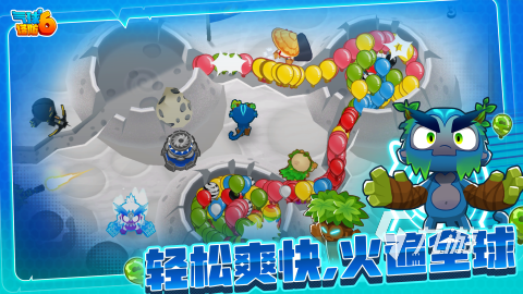 热门的塔防游戏下载推荐 2025好玩的塔防游戏盘点