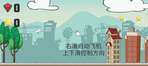 流行的飞机单机游戏大全有哪些 2025免费的单机飞机手游下载分享截图
