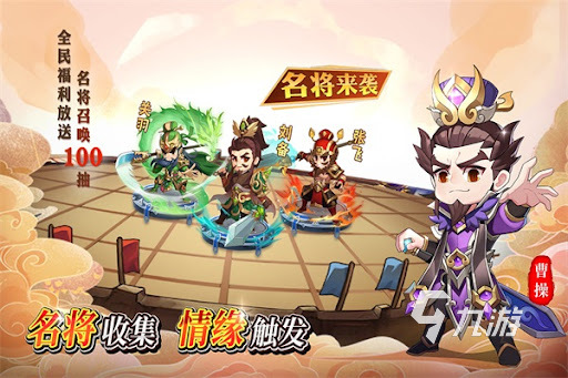 2025最火游戏排行榜前十名 热门游戏推荐