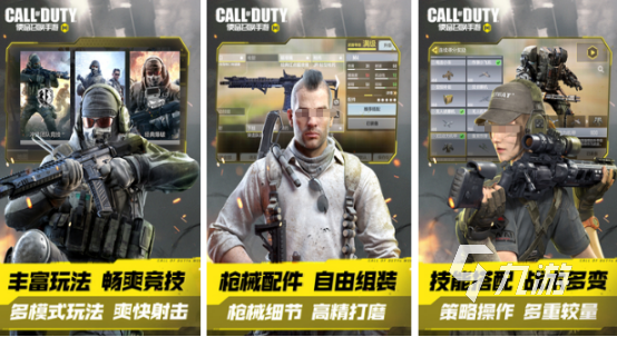 2020年度最佳游戏有哪些受欢迎的手游下载分享