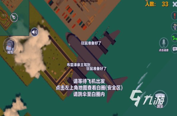 必玩的单机枪战游戏单机版盘点 2025受欢迎的单机枪战游戏下载