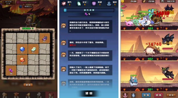 适合上班摸鱼小游戏有哪些 2025耐玩的上班摸鱼手游盘点截图