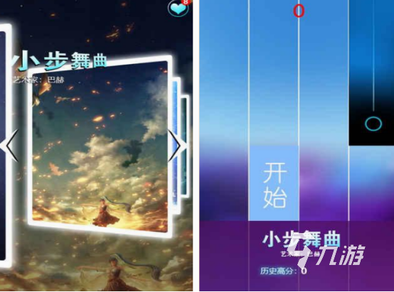 免费的弹琴游戏有哪些 2025必玩的弹琴手游推荐
