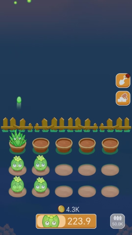 百草百宝箱截图2