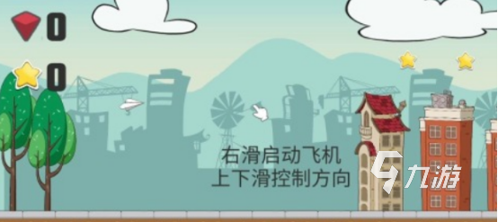 流行的飞机单机游戏大全有哪些2025免费的单机飞机手游下载分享