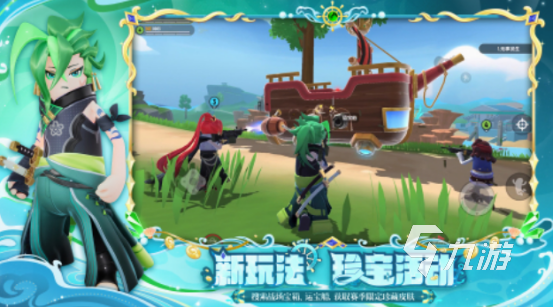 游戏game类型的手游分享 2025好玩的game手游推荐