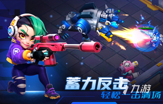 十大耐玩手机射击游戏在哪里下载2025必玩的射击手游Top10