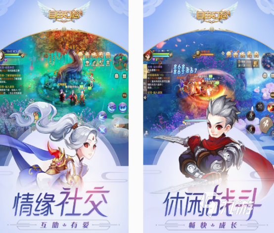 光子工作室的游戏分享 2025免费的光子工作室游戏大全