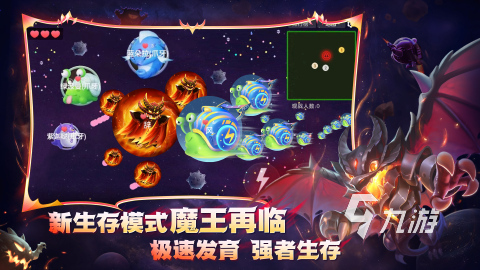 2025受欢迎的家庭小游戏推荐 适合全家一起玩的游戏有哪些
