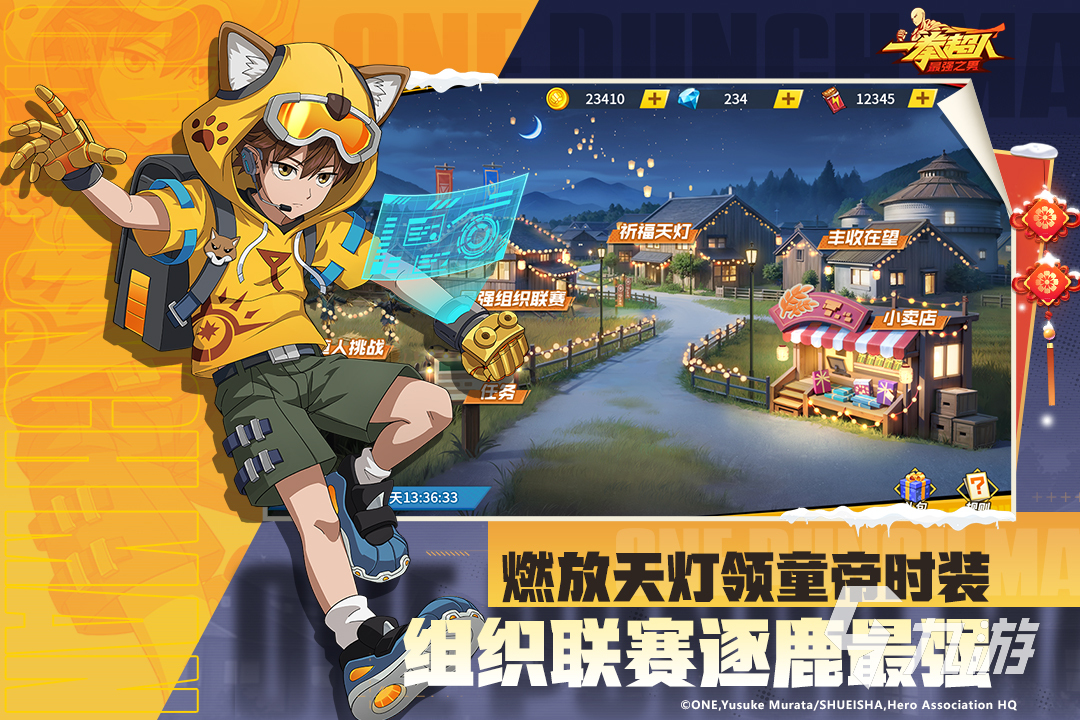 eva新世纪福音战士游戏分享2025 好玩的福音战士游戏推荐