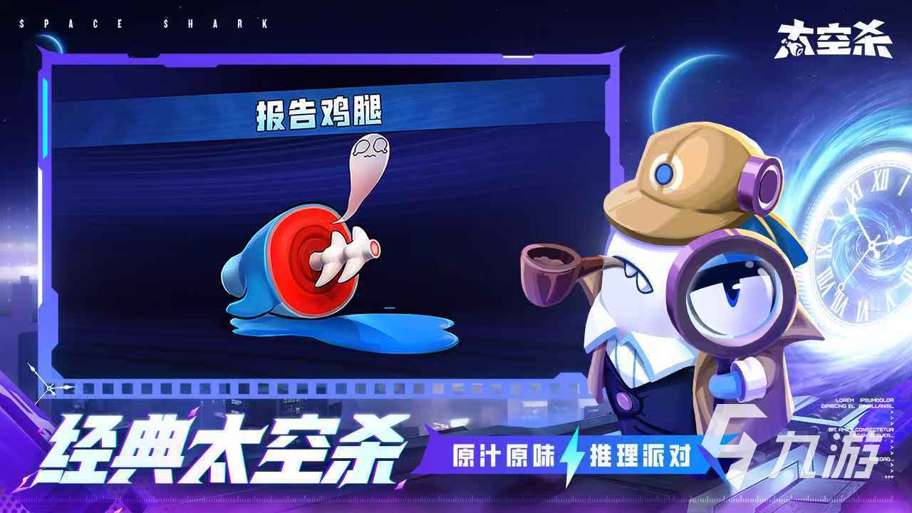 三人互动小游戏有哪些 2025支持三个人一起玩的游戏下载