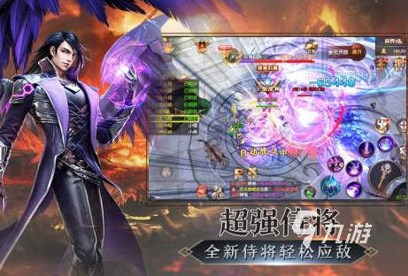 流行的魔法游戏有哪些2025耐玩的魔法手游下载推荐