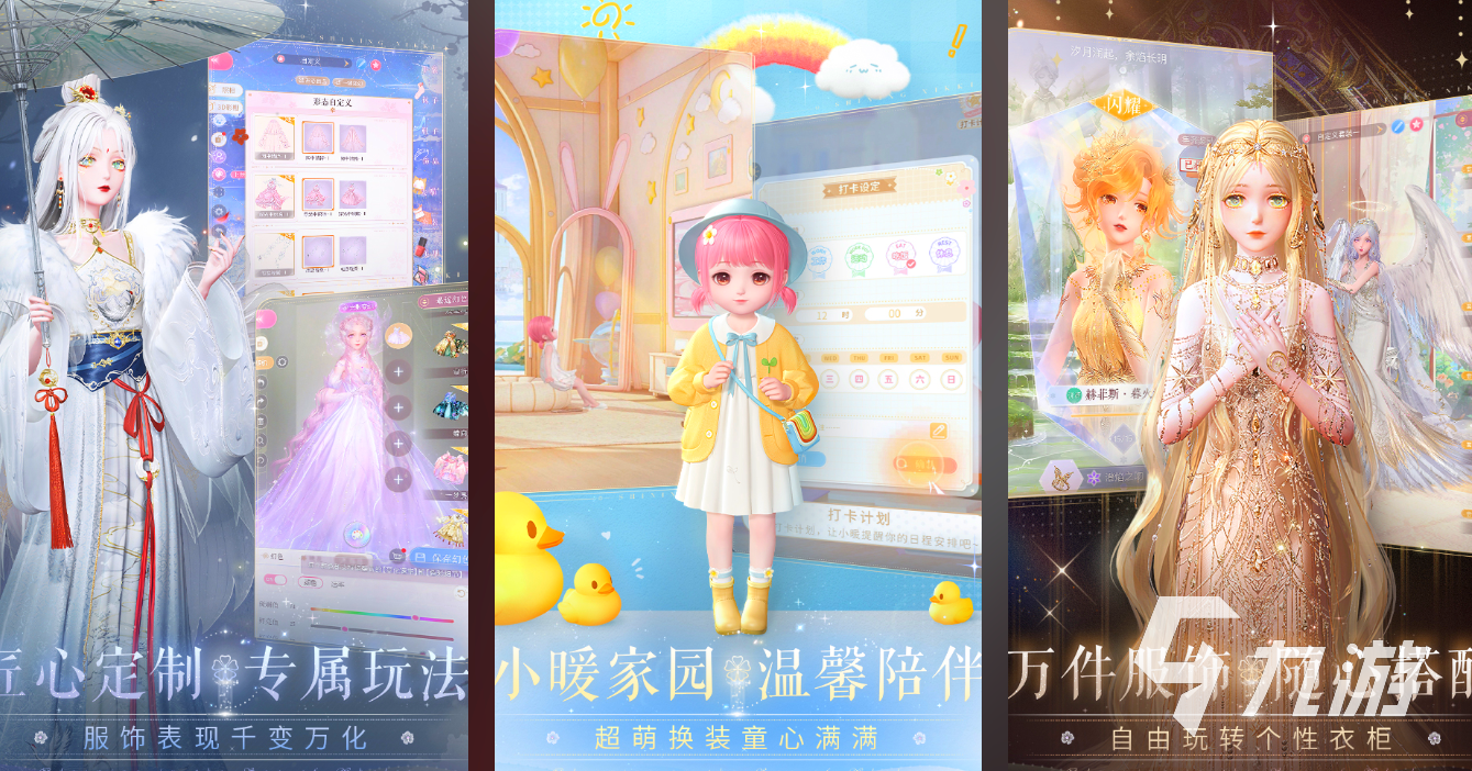 2019网游哪个好玩 高人气网游推荐