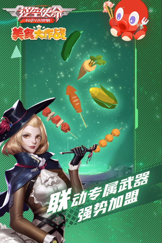 2025飞机游戏排行榜前十名手机版 好玩的飞机游戏盘点